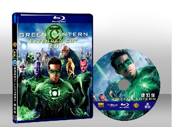 綠光戰警   The Green Lantern 