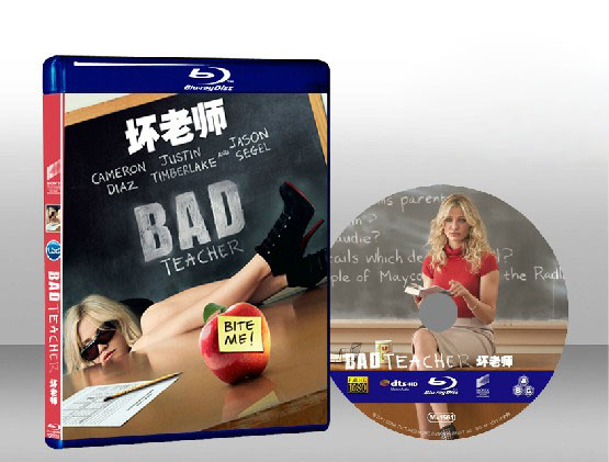 霸凌女教師   Bad Teacher 
