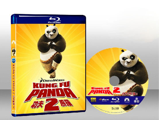 功夫熊貓2. Kung Fu Panda 2