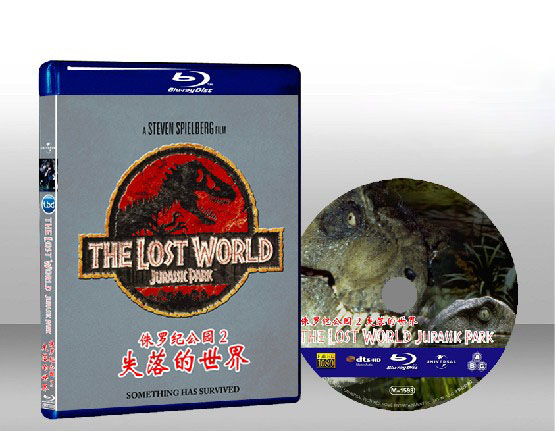 侏儸紀公園2：失落的世界 The Lost World: Jurassic Park 