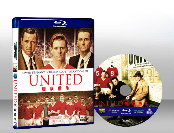 曼聯重生 United