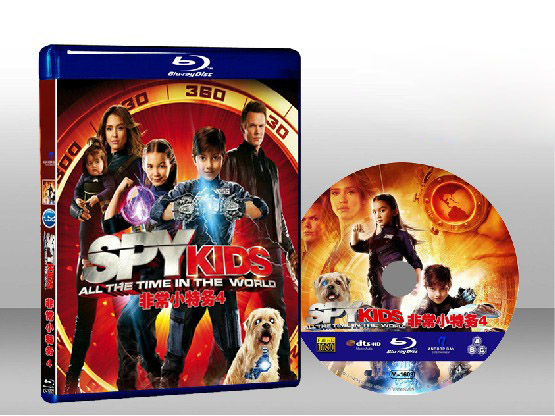 非常小特務4 Spy Kids: All the Time in the World  