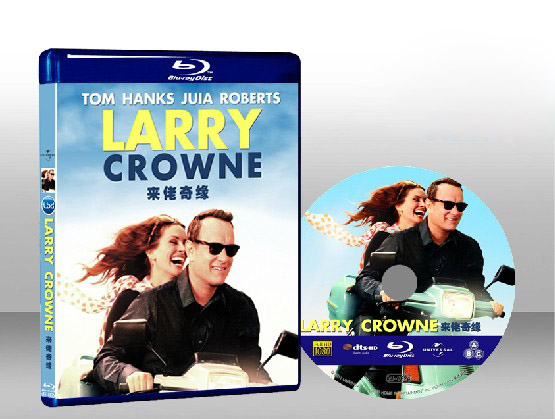 愛情速可達  Larry Crowne 