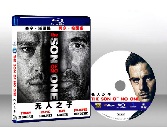 無人之子  The Son of No One 