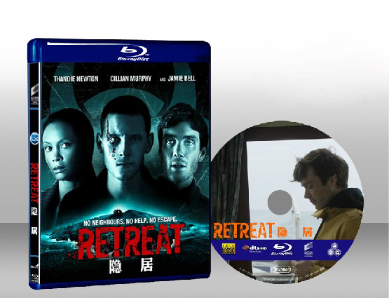 隱居 Retreat