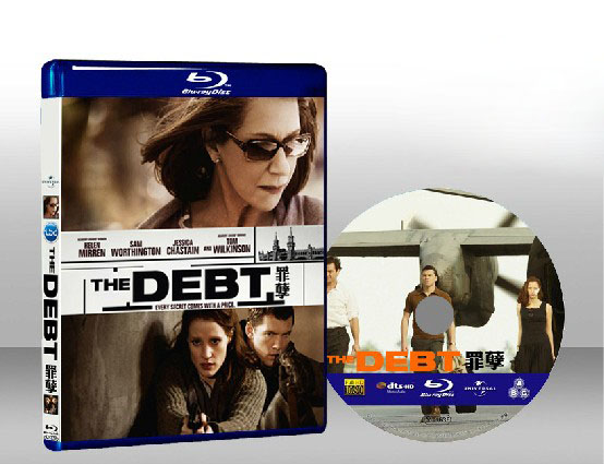 罪孽  The Debt 