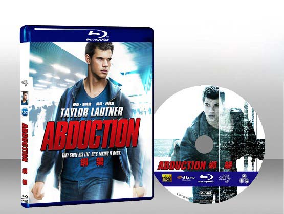 在劫難逃 Abduction 