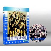 東亞華星演唱會 East Asia Concert 