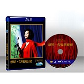 蔡琴﹡金聲演奏廳 Tsai Chin Golden Voice Concert Hall-（藍光影片25G）