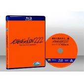 新世紀福音戰士新劇場版：破 EVANGELION(EVA...