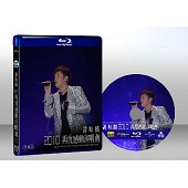 譚詠麟2010再度感動演唱會 Alan Tam Live In Concert 2010  雙碟