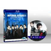 無間道2 Infernal Affairs II