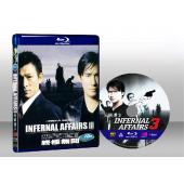 無間道Ⅲ：終極無間 Infernal Affairs 3