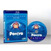 崖上的波妞 Gake no ue no Ponyo