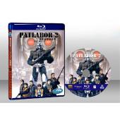 機動警察劇場版2 Patlabor the movie ...