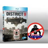 第九禁區 District 9