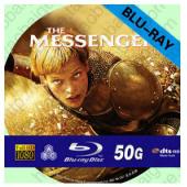 盧貝松之聖女貞德 The Messenger:The Story of Joan of Arc 