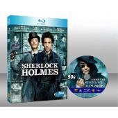 福爾摩斯 Sherlock Holmes