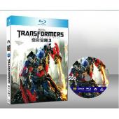 變形金剛3  Transformers Dark of ...