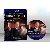 國王的演講（皇上無話兒(港)/王者之聲:宣戰時刻(台)）The King's Speech -（藍光影片25G）