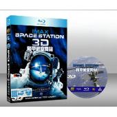 和平號空間站Imax Space Station3D