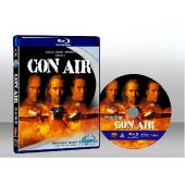 空中監獄Con Air