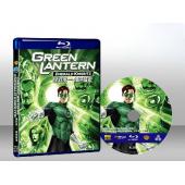 綠燈俠：首次飛行Green Lantern: First Flight 