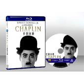 卓別林與她的情人 Chaplin