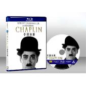 卓別林與她的情人 Chaplin 