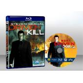 被迫殺人 Driven To Kill 