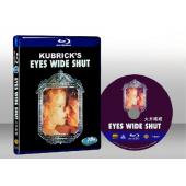 大開眼戒 Eyes Wide Shut