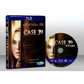 39號特案 Case 39