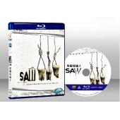 <P> Saw III