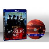 黃沙武士 The Warrior's Way