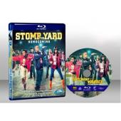 踢踏人生2 Stomp the Yard 2: Home...