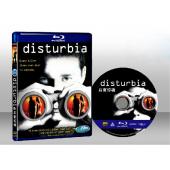 窺兇殺人 Disturbia