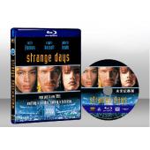 21世紀的前一天 Strange Days