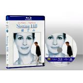 新娘百分百 Notting Hill 