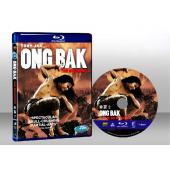 拳霸2 Ong Bak 2 