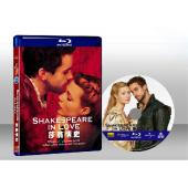 莎翁情史 Shakespeare in Love 