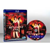 惡靈古堡 Resident Evil