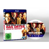 失控的陪審團 Runaway Jury 