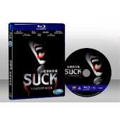 搖滾吸血鬼 Suck 