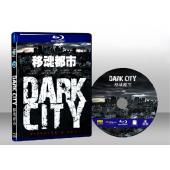 極光追殺令 Dark City