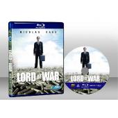 軍火之王 Lord of War