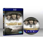 最長的一日 The Longest Day