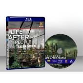 人類消失後的世界 Life after People 