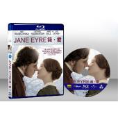 簡愛 Jane Eyre