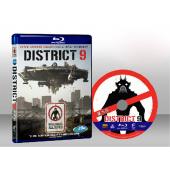 第九禁區 District 9