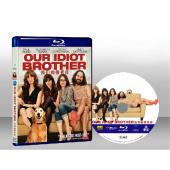 我的傻瓜老哥  Our Idiot Brother